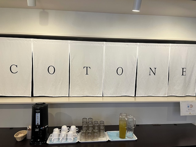 京都クリスタルホテルⅠ