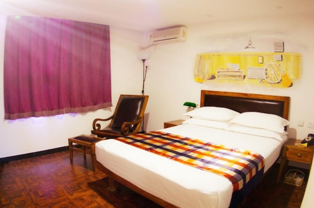 北京パーフェクト ホテル(北京波菲特酒店)