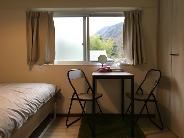 ゲストハウス Azito