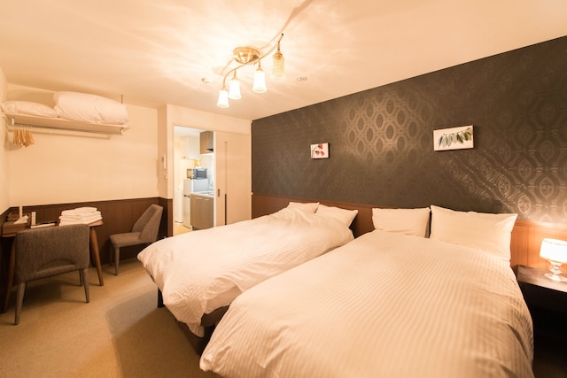 花築 青楓ハウス