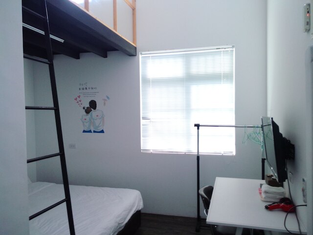 ケイトリン ホステル (彩靈的家民宿)