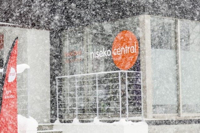 ニセコ セントラル ハウス アンド アパートメント