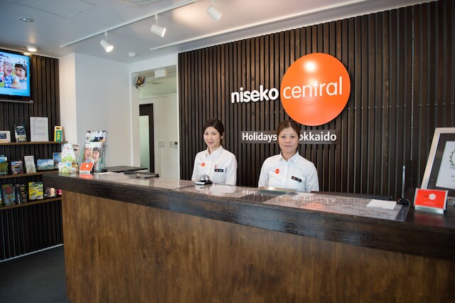 ニセコセントラル コンドミニアム