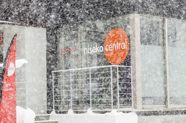 ニセコセントラル コンドミニアム