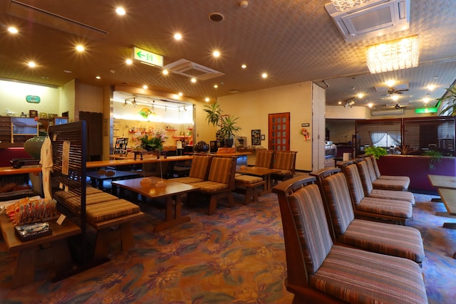 いわき湯本温泉 心やわらぐ宿 岩惣