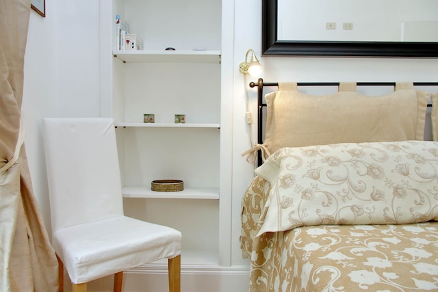 クローチェ - WR アパートメンツ