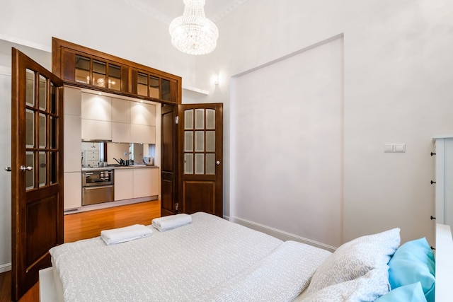 ダウンタウン アパートメンツ