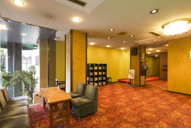 フォレストリゾート 湯もと小町館