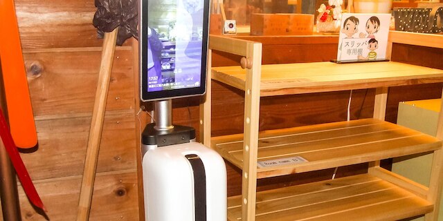 山中湖 ペンション ぱうぜ