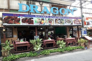 ドラゴン サービスド アパートメント
