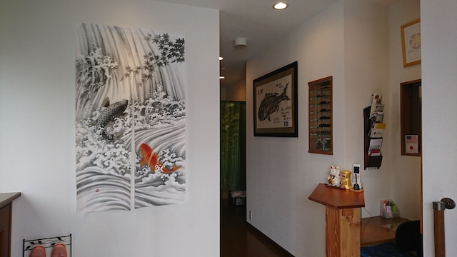 ゲストハウス 古都音 京都