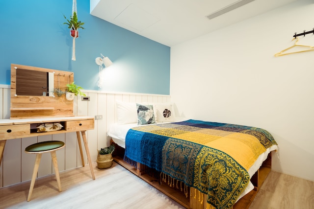 ルーム タイム (時・間)