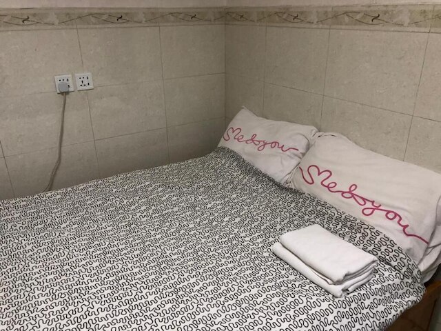 サウス & ノース ハウス