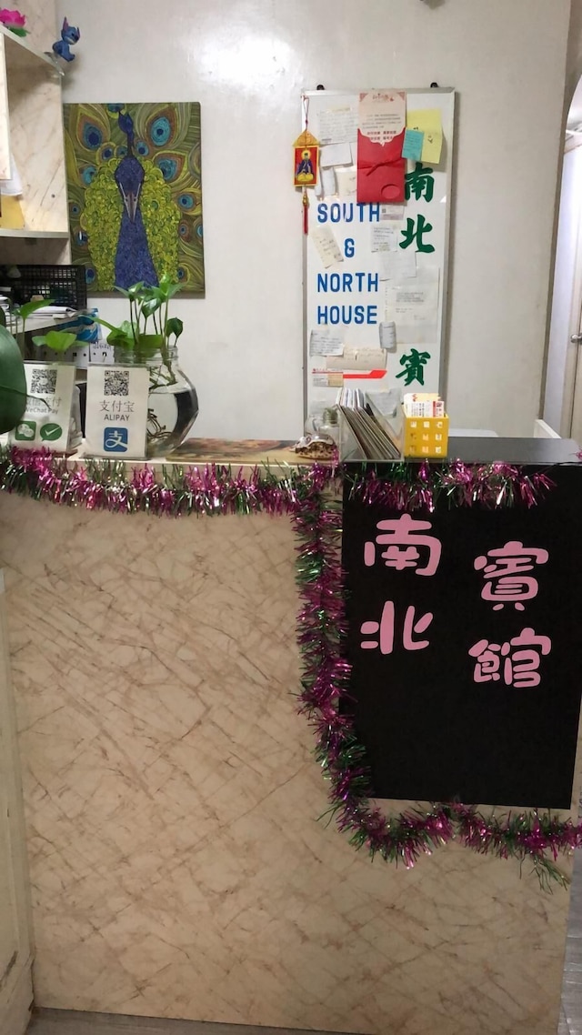 サウス & ノース ハウス