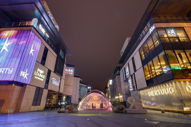 西安ザ クイーンズ ボックス