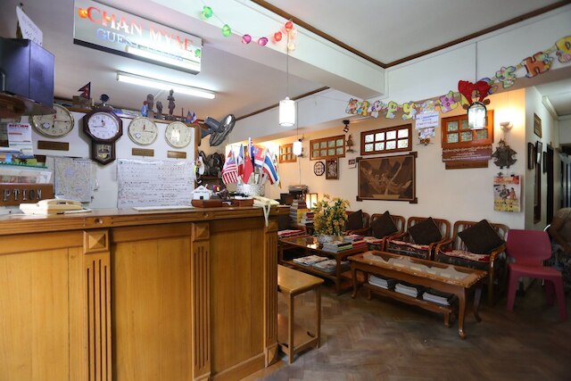 チャン ミー ゲスト ハウス