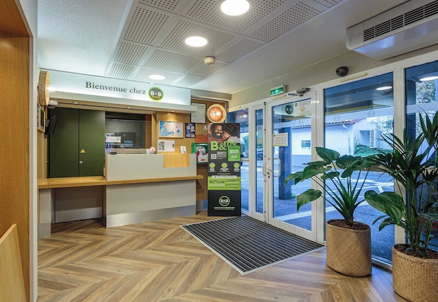 B&B ホテルバイヨンヌ