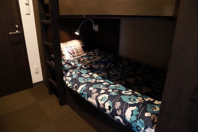 ホステル たいちハウス