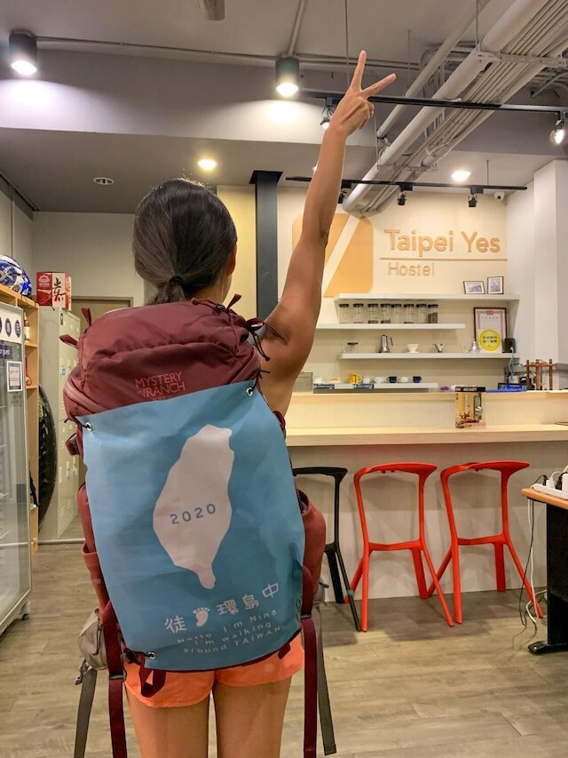 台北イエス ホステル (台北yes背包客民宿)