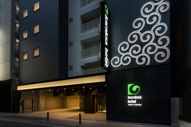 からくさホテル TOKYO STATION