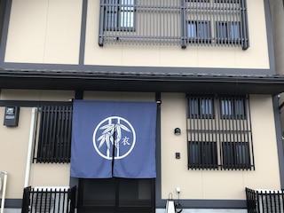 One More Heat 奈良 衣