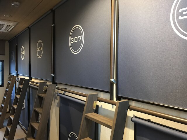 One More Heat 奈良 衣