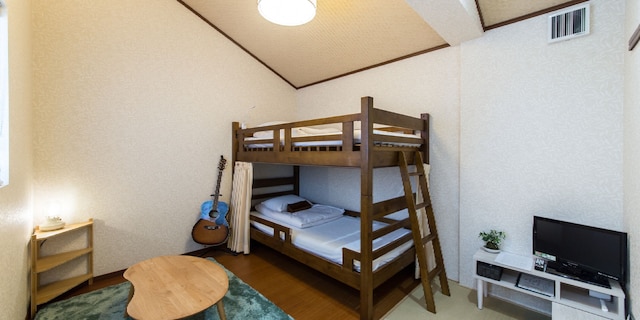 ゲストハウス 菜の花 - 女性専用