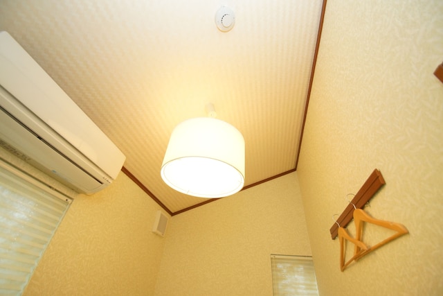 ゲストハウス 菜の花 - 女性専用