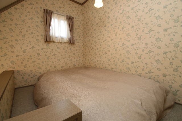 プチリゾートホテル デァヴェルテ