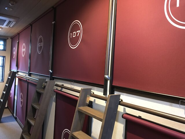 One More Heat 奈良 時 - 女性専用