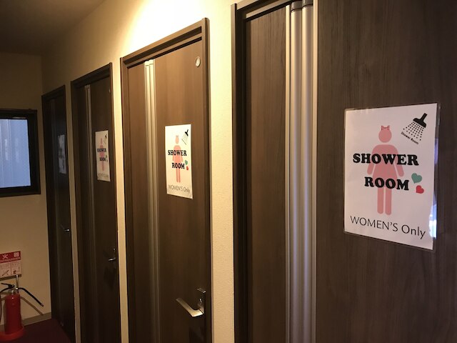 One More Heat 奈良 時 - 女性専用