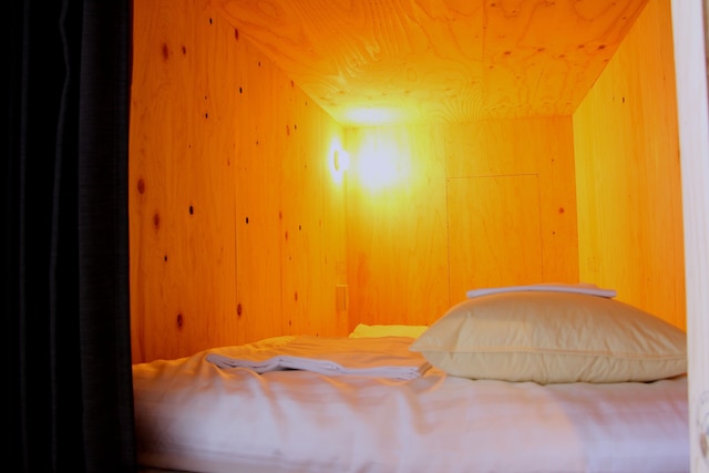 トラベル & ブックホテル フラトンキャビン高松