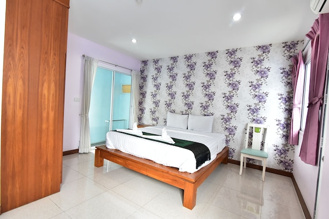 カウファティップ アパートメント