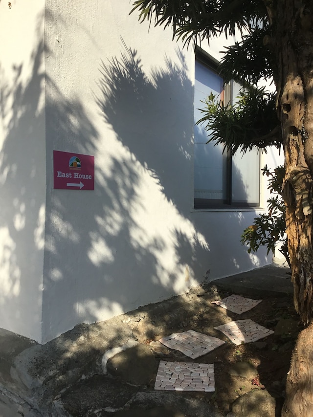 Japan Countryside Atami