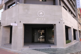 ウォンテン ホテル