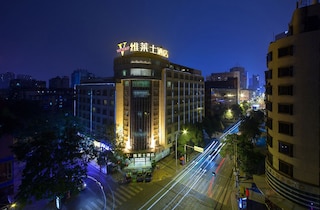 ベリー ナイス ホテル