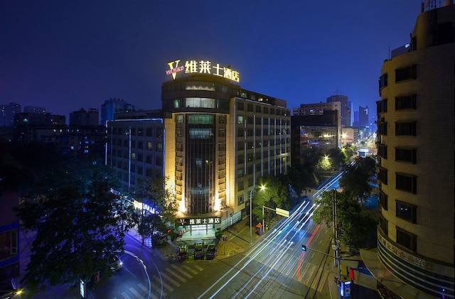 ベリー ナイス ホテル