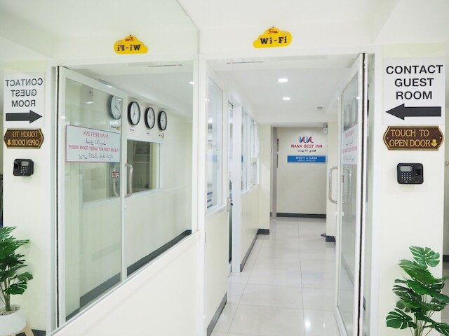 ナナ ベスト イン