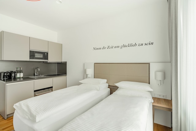 ハイパーク・アム・ポツダム広場