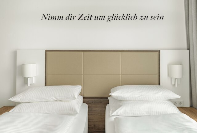 ハイパーク・アム・ポツダム広場