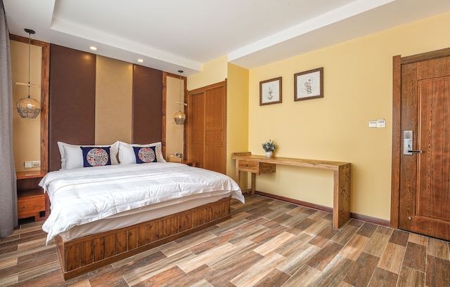 イン シティ イン サード ブランチ