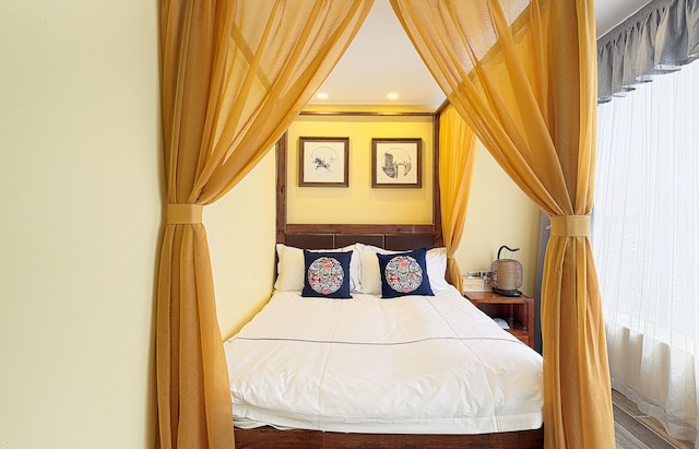 イン シティ イン サード ブランチ