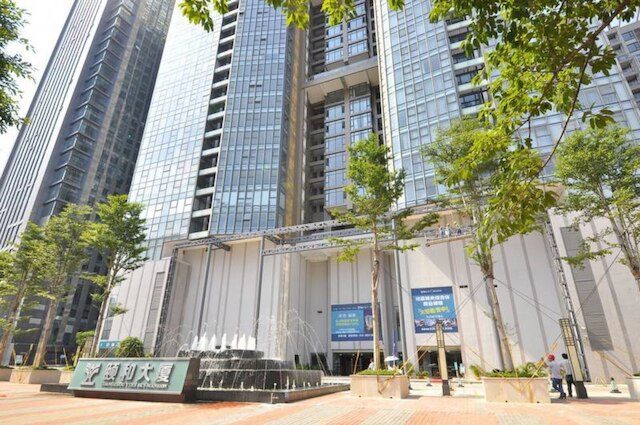 広州イユエン アパートメント (广州颐园酒店公寓)