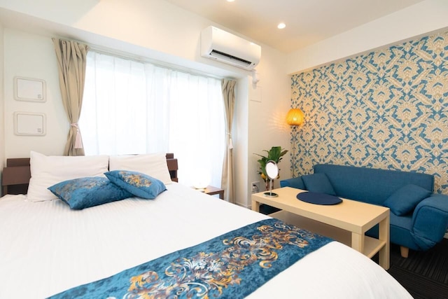 ゲストハウスワンモアハート築地 1