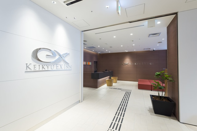 京急 EX イン京急川崎駅前