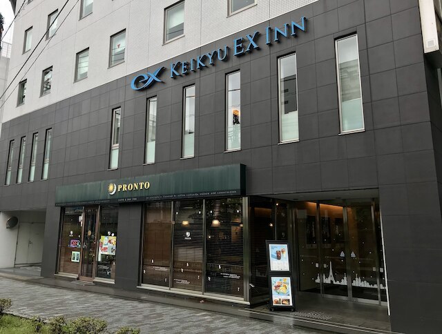 京急 EX イン 横浜駅東口