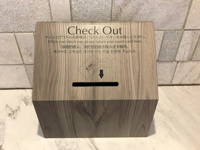 京急 EX イン 横浜駅東口