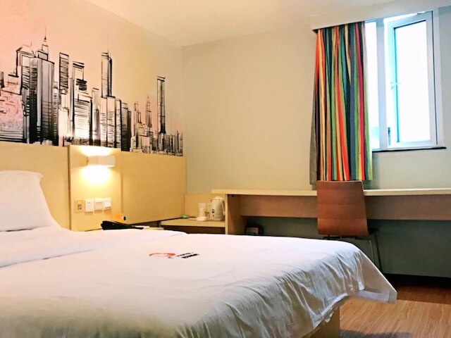 ライフ ヤジョ ホテル