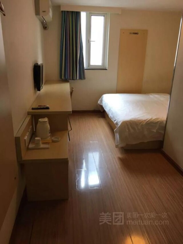 ライフ ヤジョ ホテル