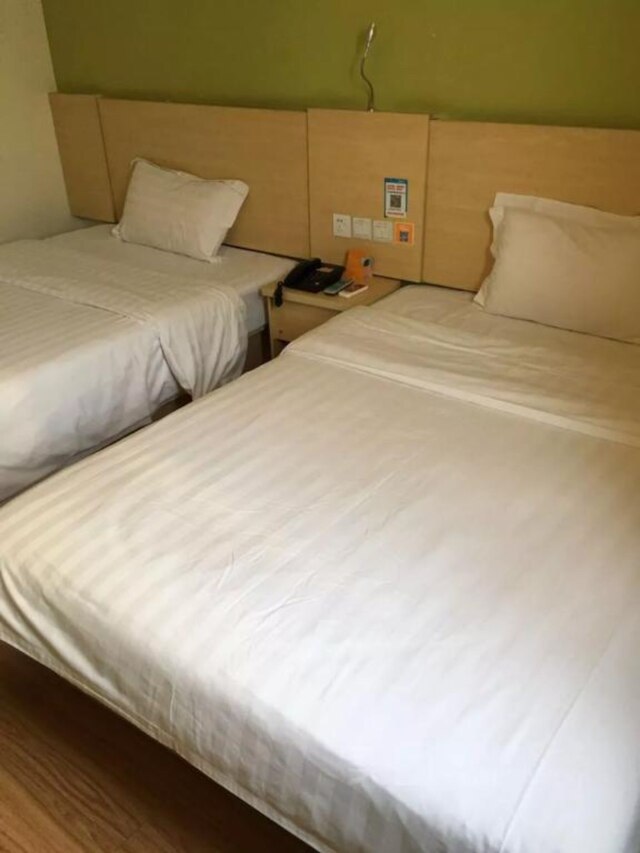 ライフ ヤジョ ホテル